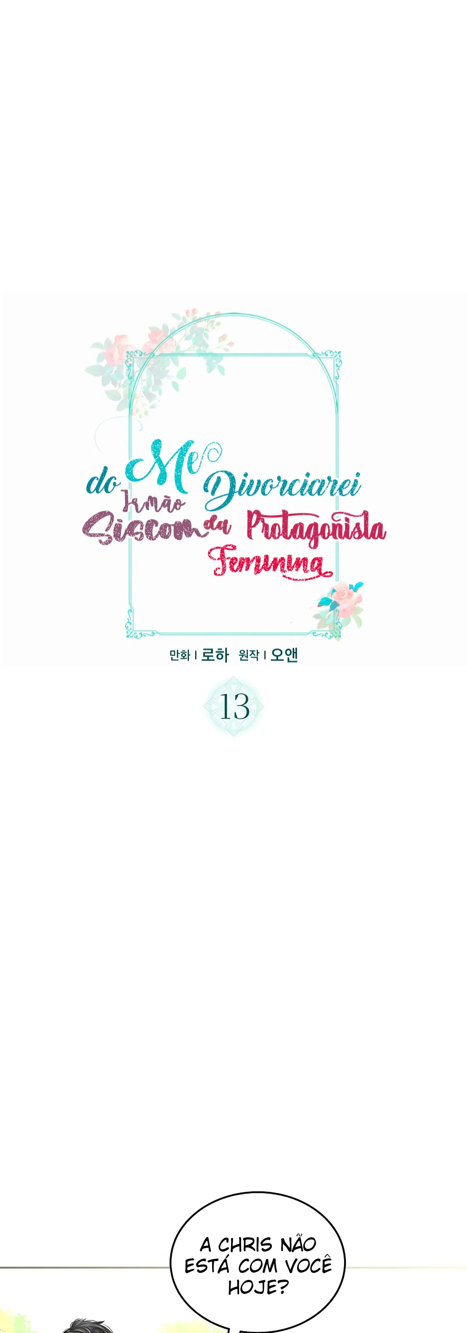 Vou me divorciar do irmão siscon da protagonista Capítulo 13 Página 2