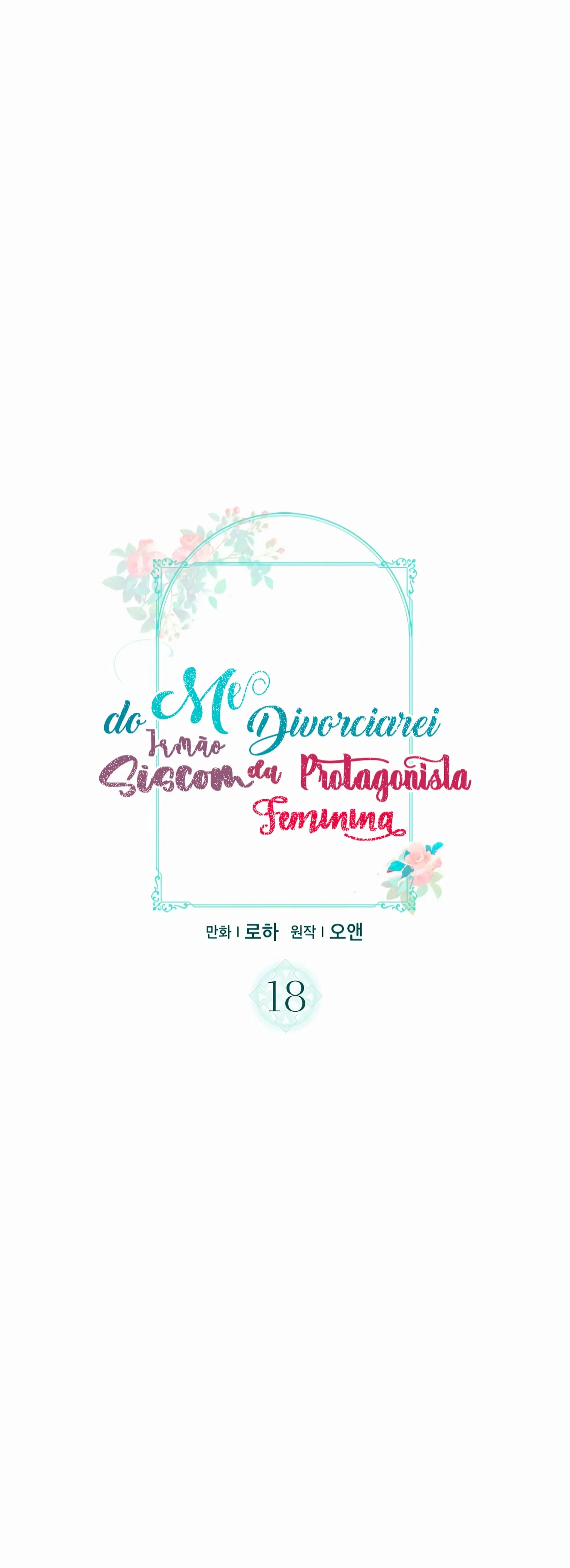 Vou me divorciar do irmão siscon da protagonista Capítulo 18 Página 2