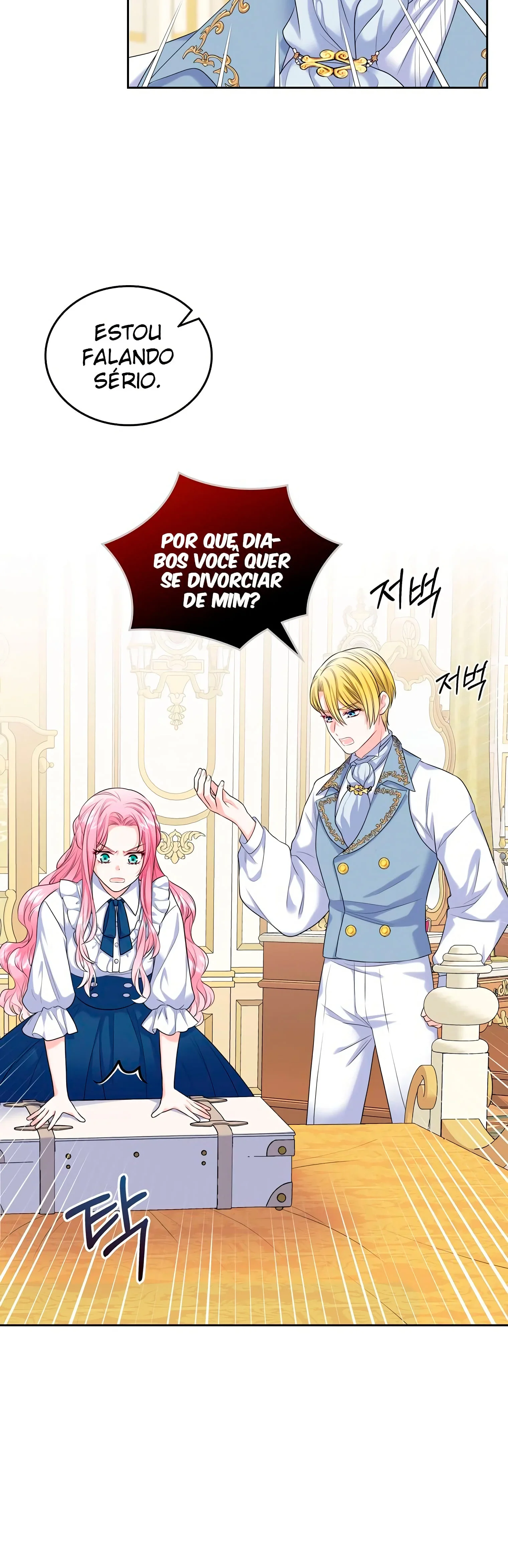 Vou me divorciar do irmão siscon da protagonista Capítulo 2 Página 10