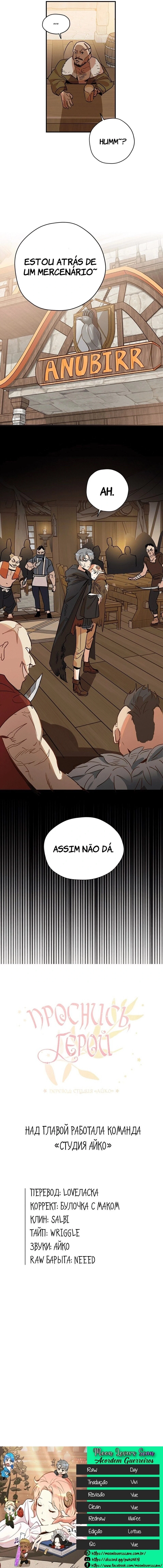 Wake Up, Warrior Capítulo 8 Página 5