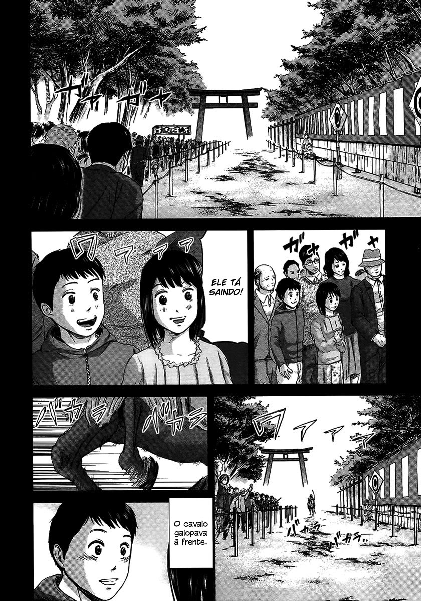 War of the Youths Capítulo 11 Página 7