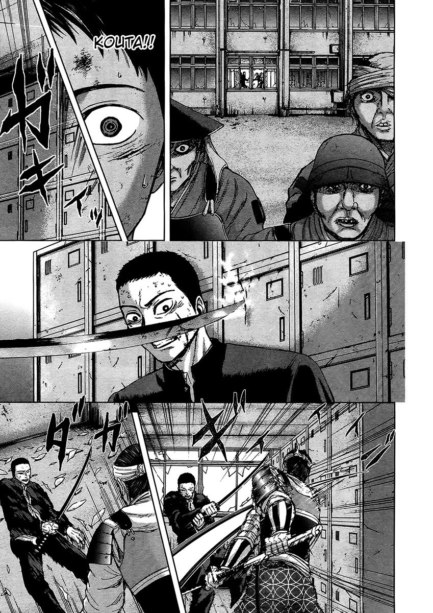 War of the Youths Capítulo 13 Página 8