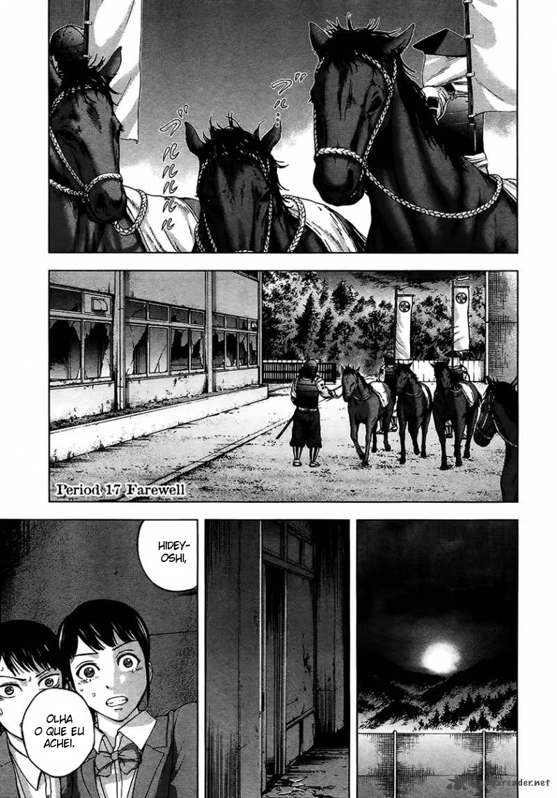 War of the Youths Capítulo 17 Página 2