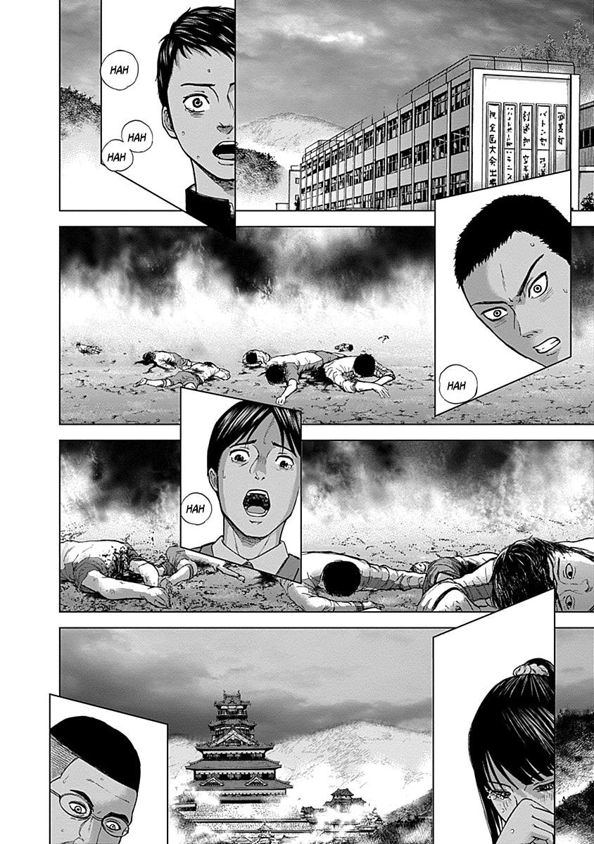 War of the Youths Capítulo 2 Página 36