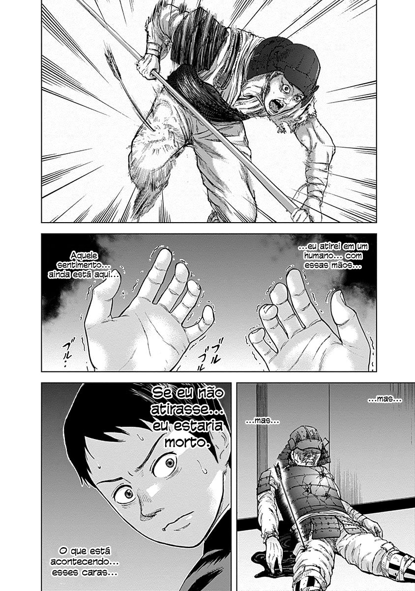 War of the Youths Capítulo 2 Página 5