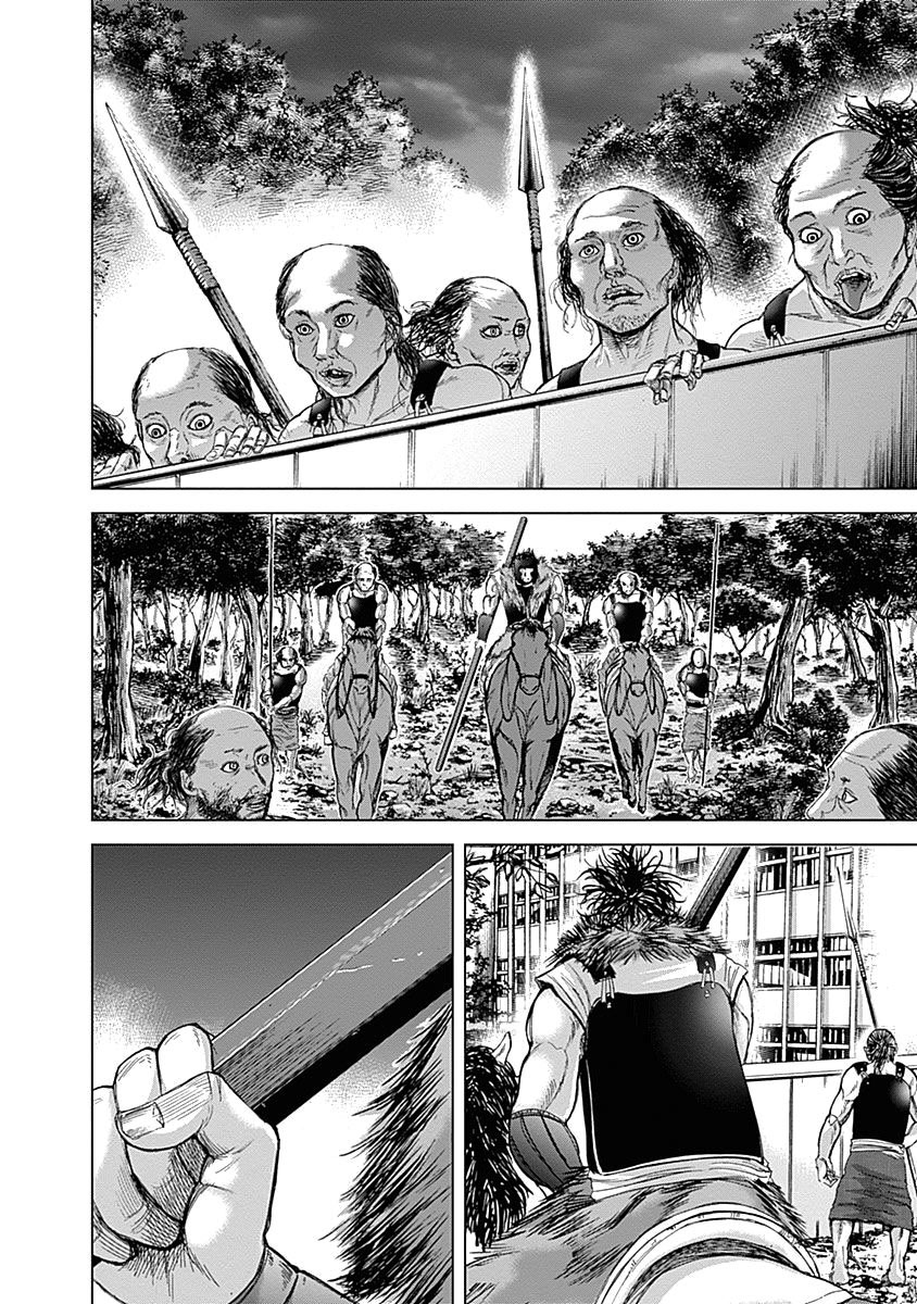 War of the Youths Capítulo 2 Página 9