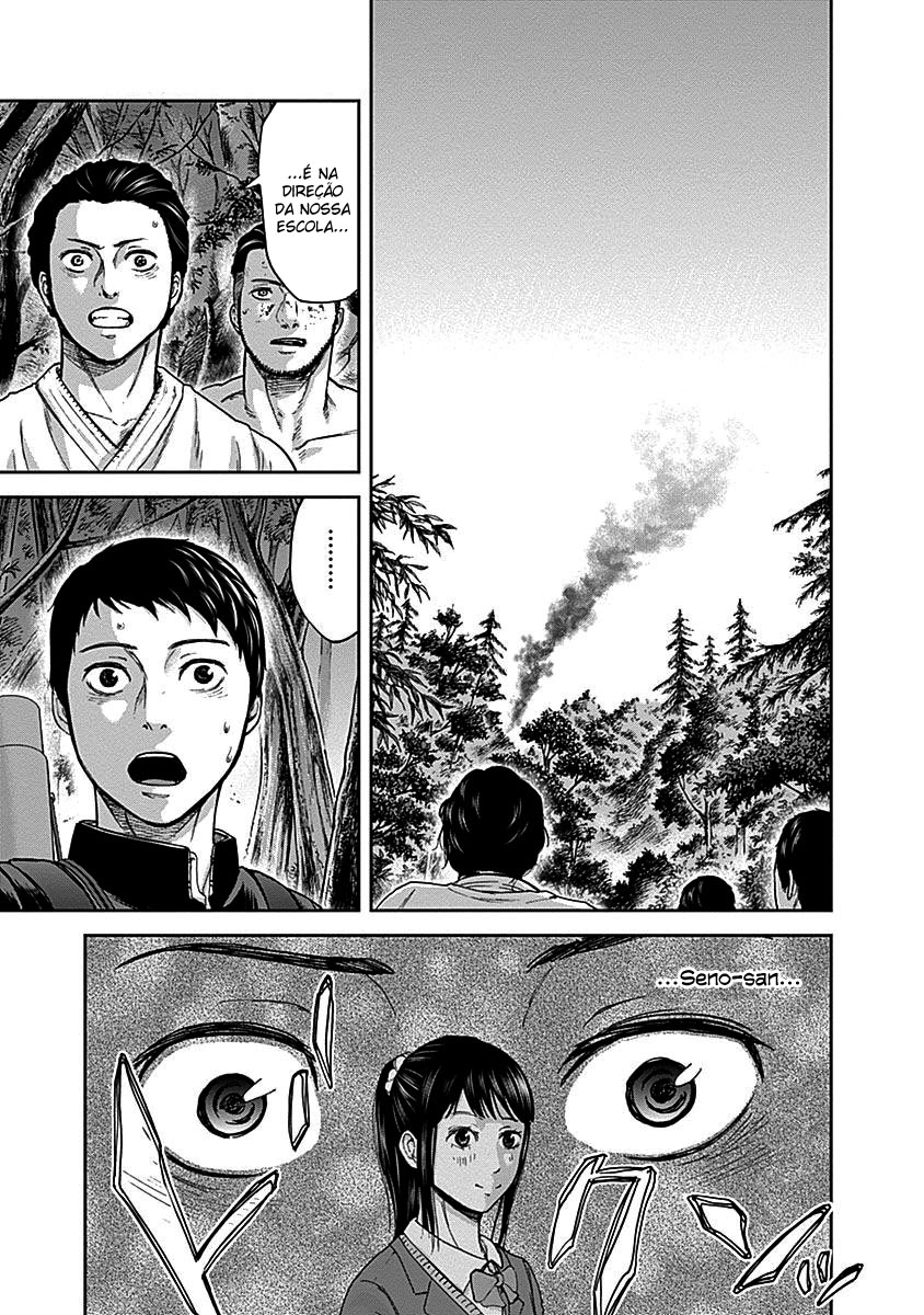 War of the Youths Capítulo 7 Página 5