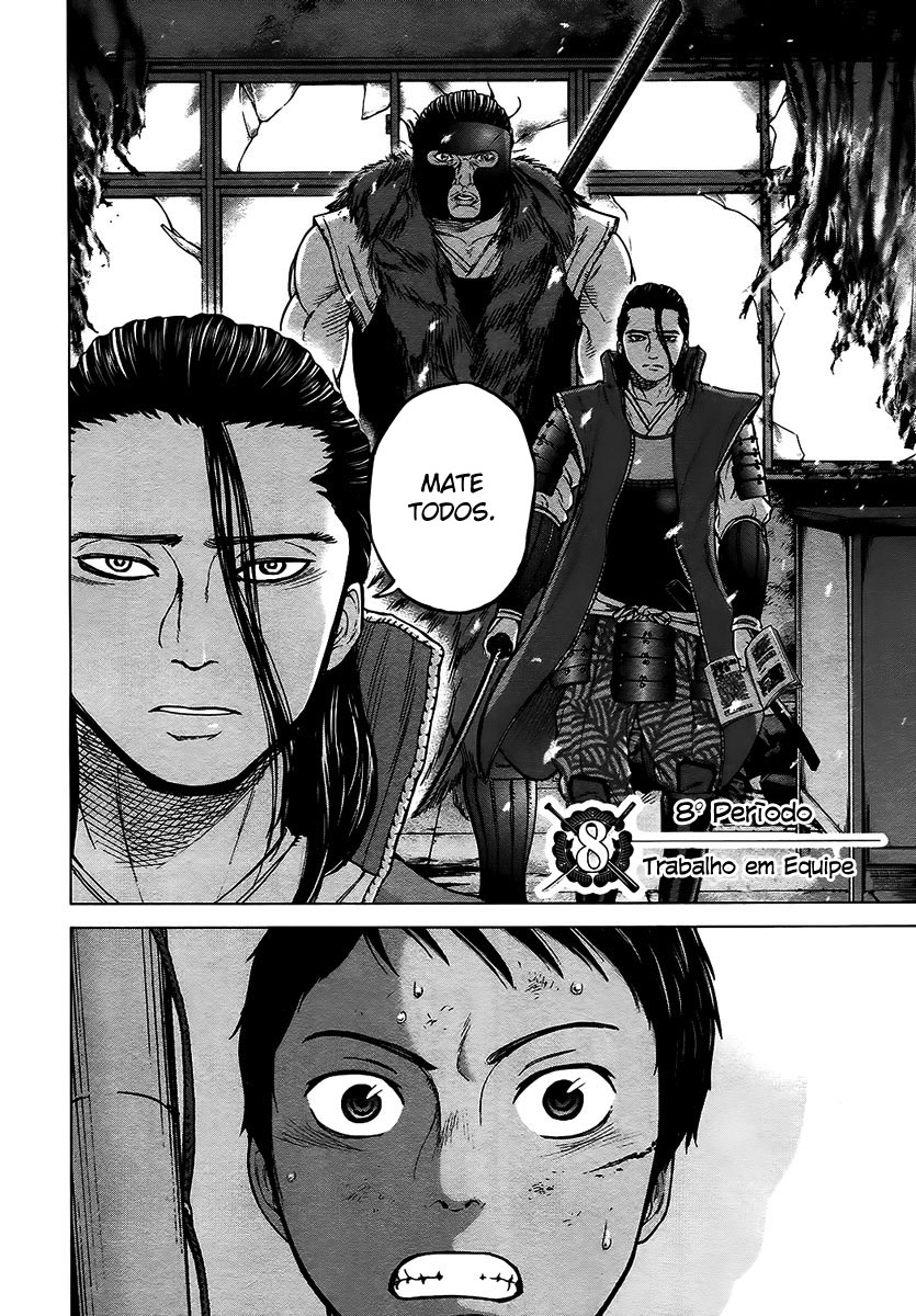 War of the Youths Capítulo 8 Página 3