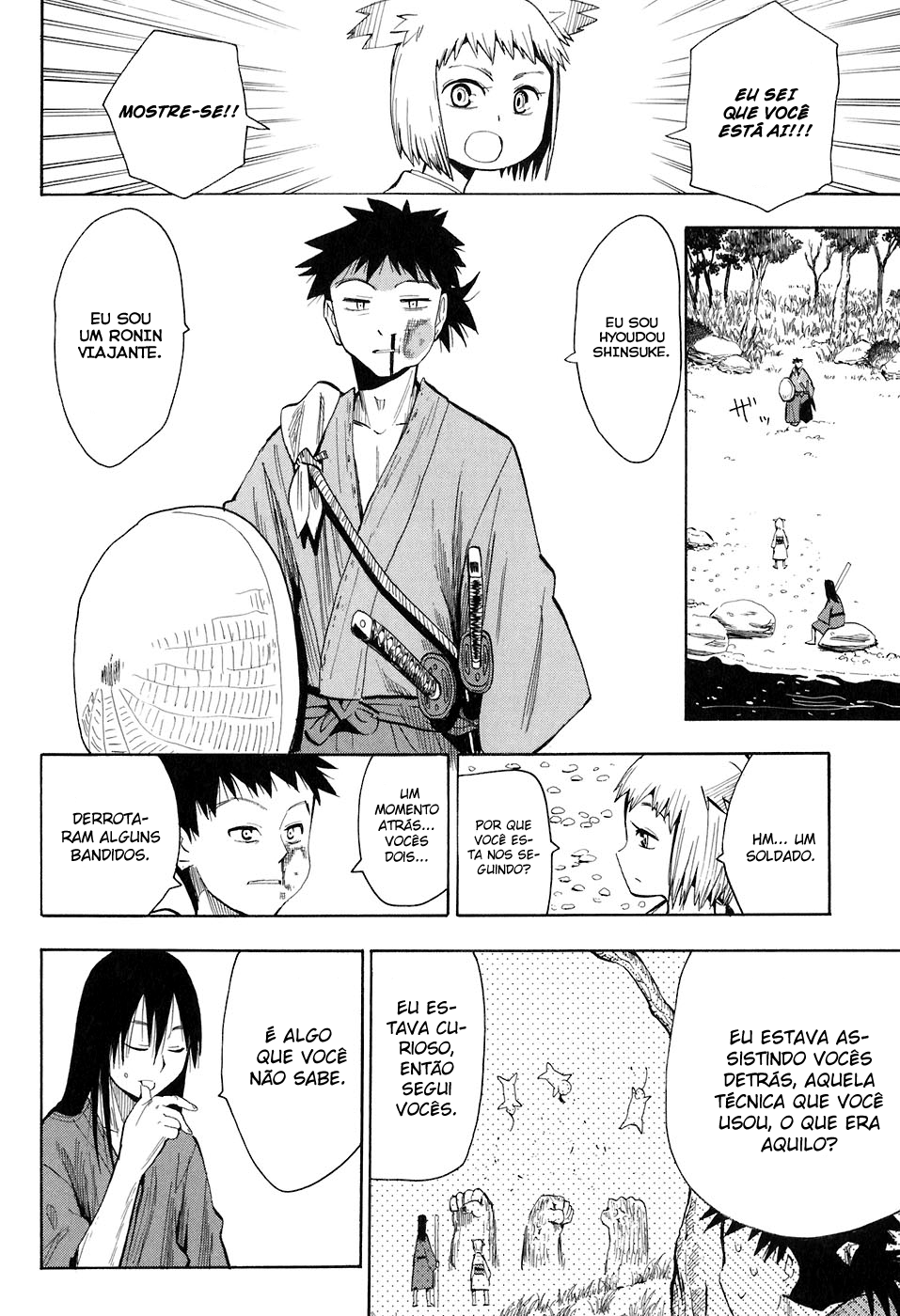 Warring States Youko Capítulo 1 Página 10