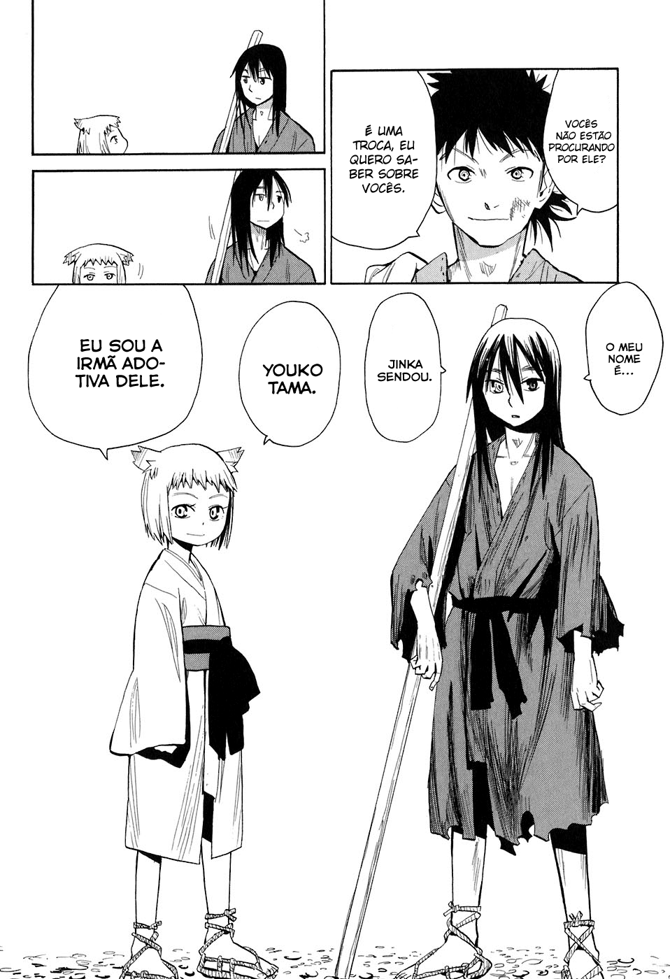 Warring States Youko Capítulo 1 Página 12