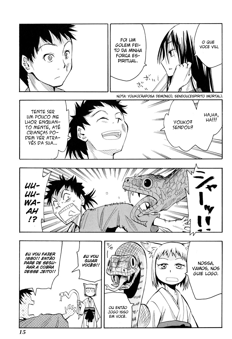 Warring States Youko Capítulo 1 Página 13