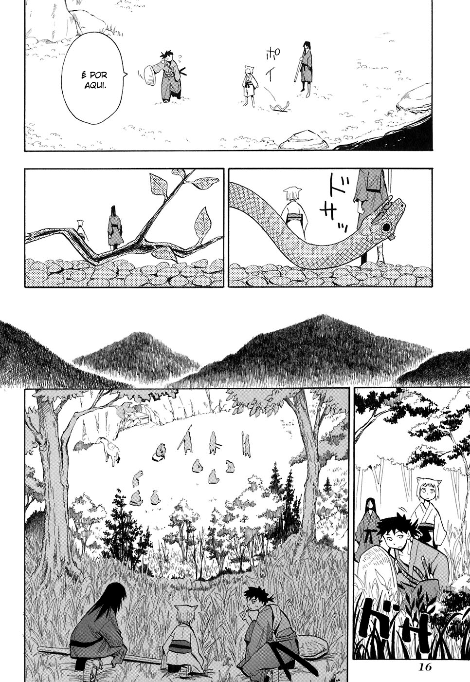 Warring States Youko Capítulo 1 Página 14