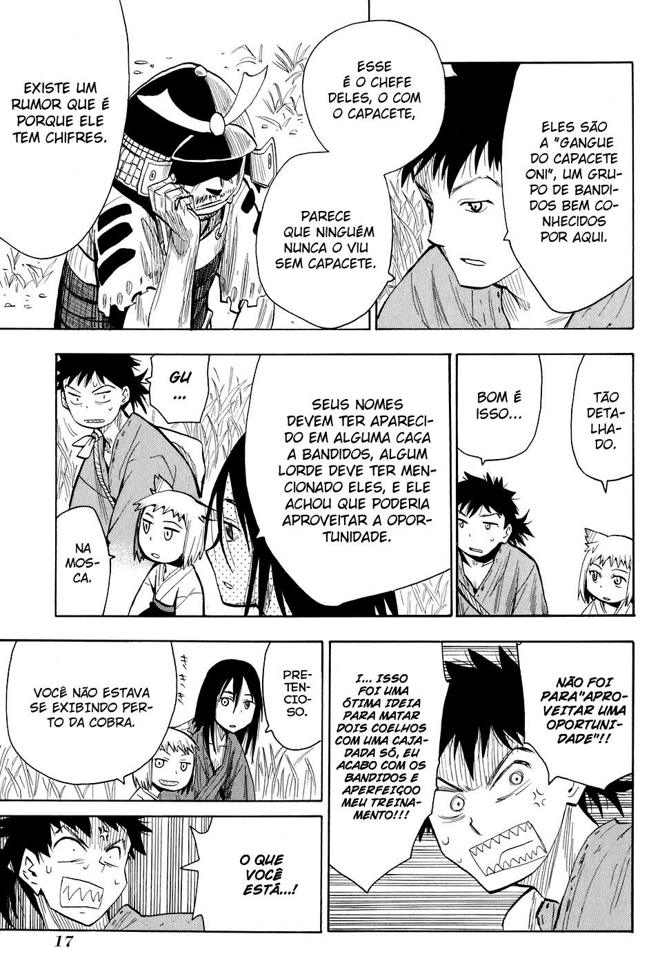 Warring States Youko Capítulo 1 Página 15
