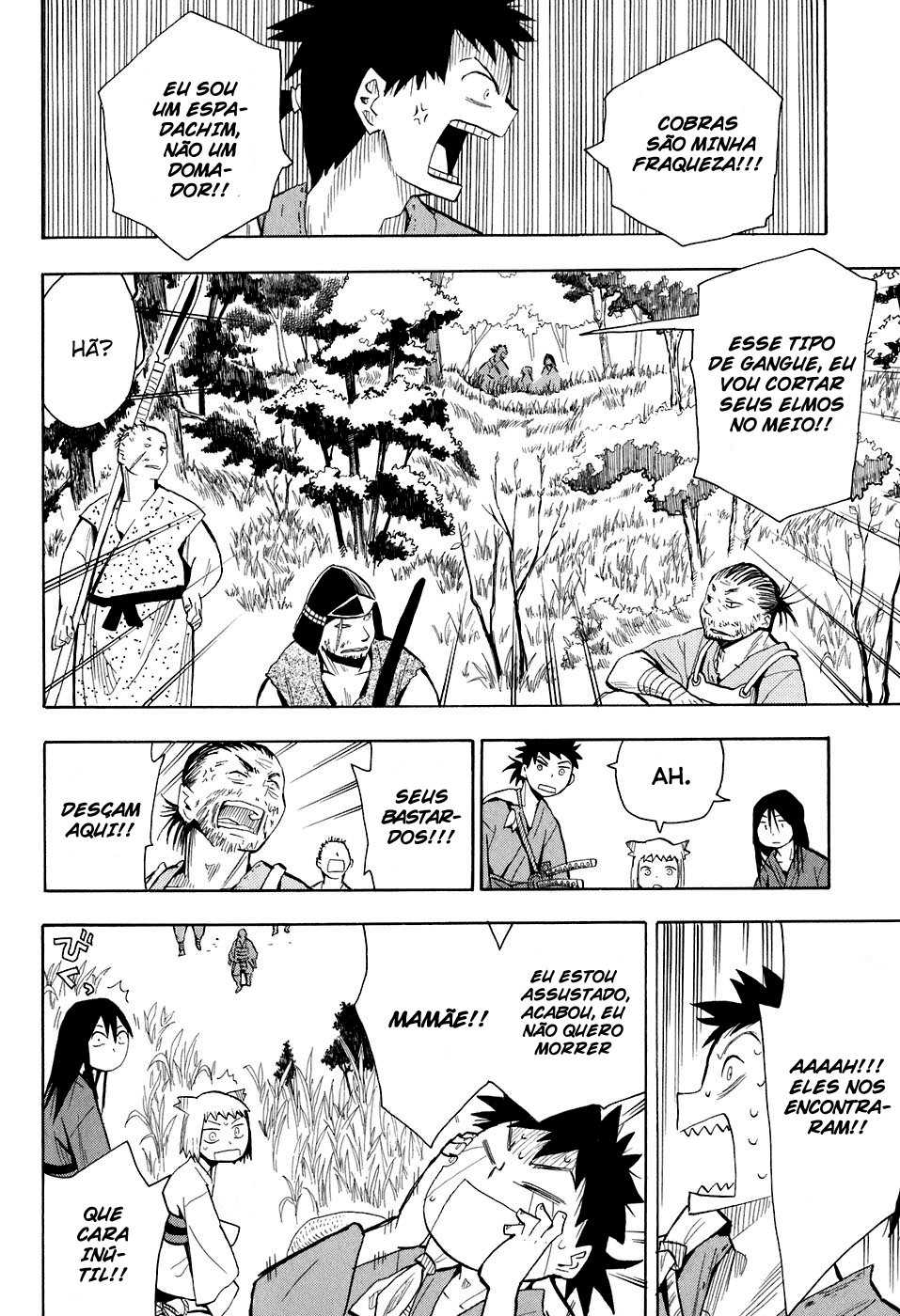 Warring States Youko Capítulo 1 Página 16