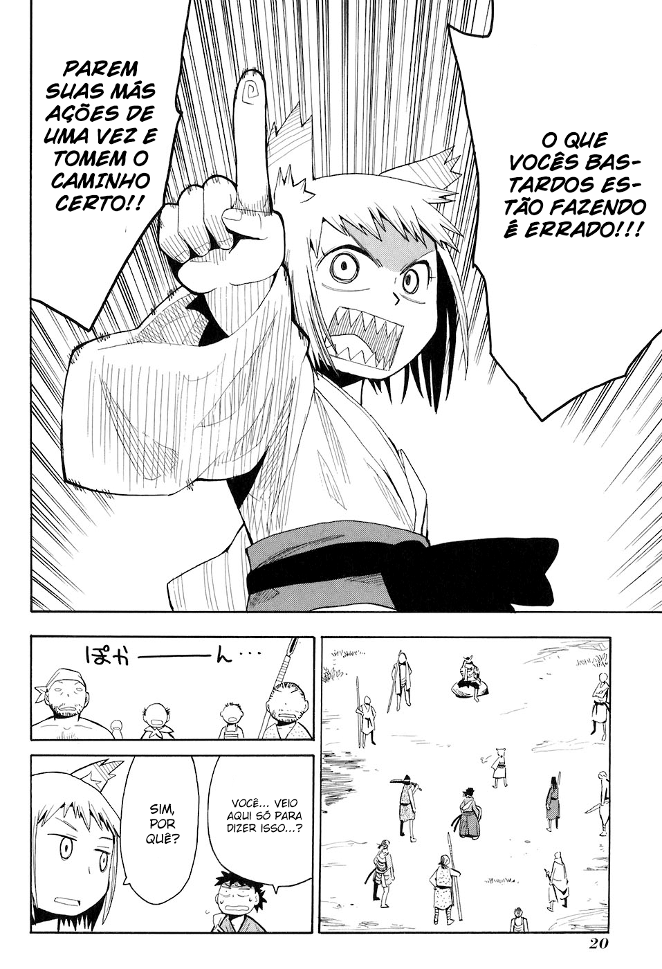 Warring States Youko Capítulo 1 Página 18