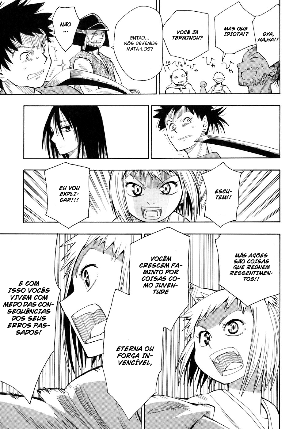 Warring States Youko Capítulo 1 Página 19