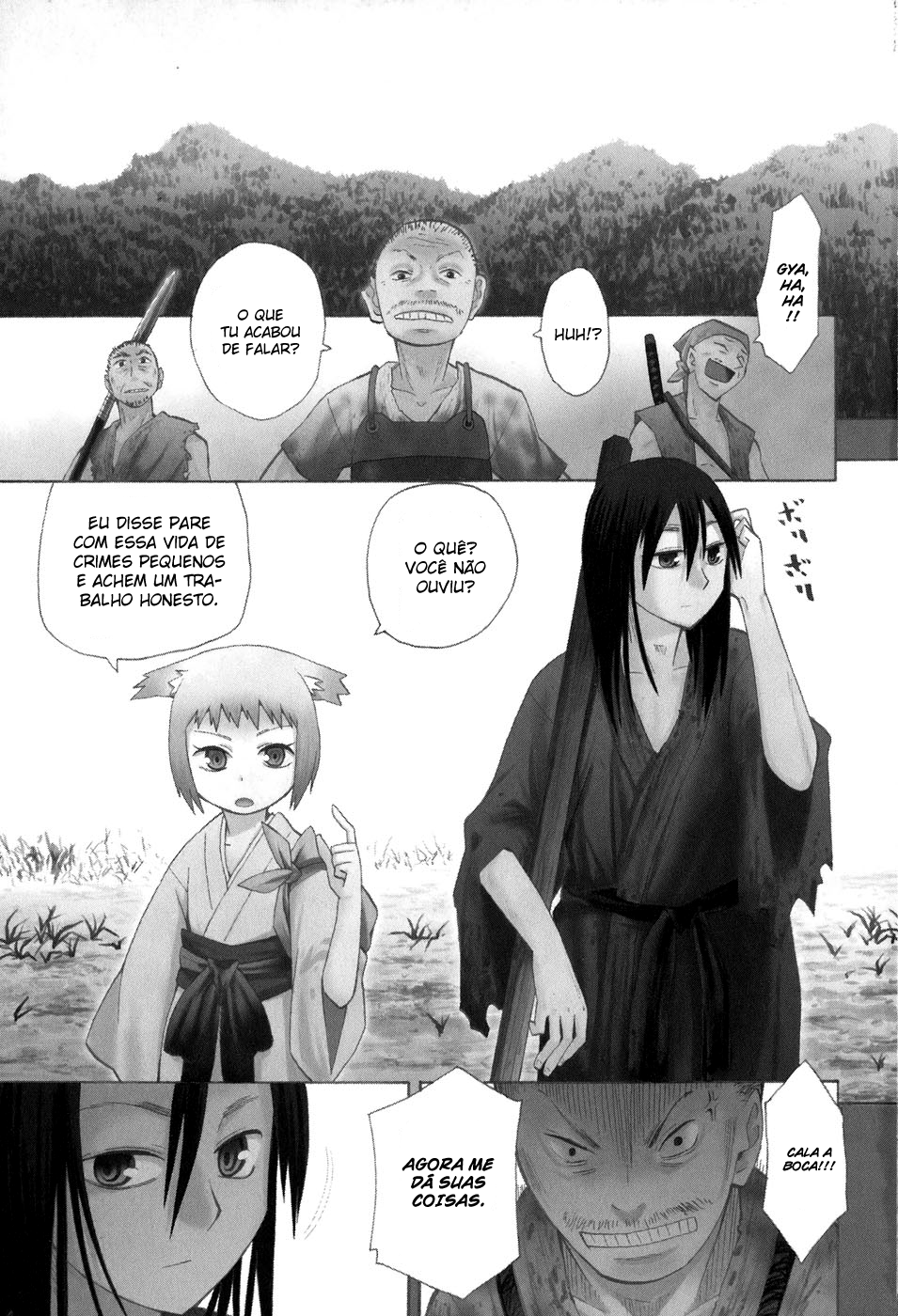 Warring States Youko Capítulo 1 Página 2