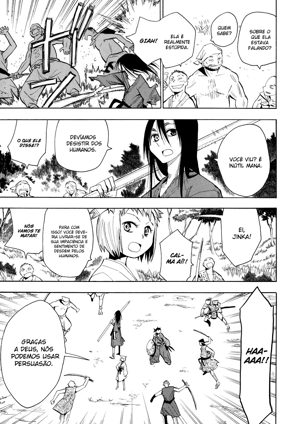 Warring States Youko Capítulo 1 Página 21