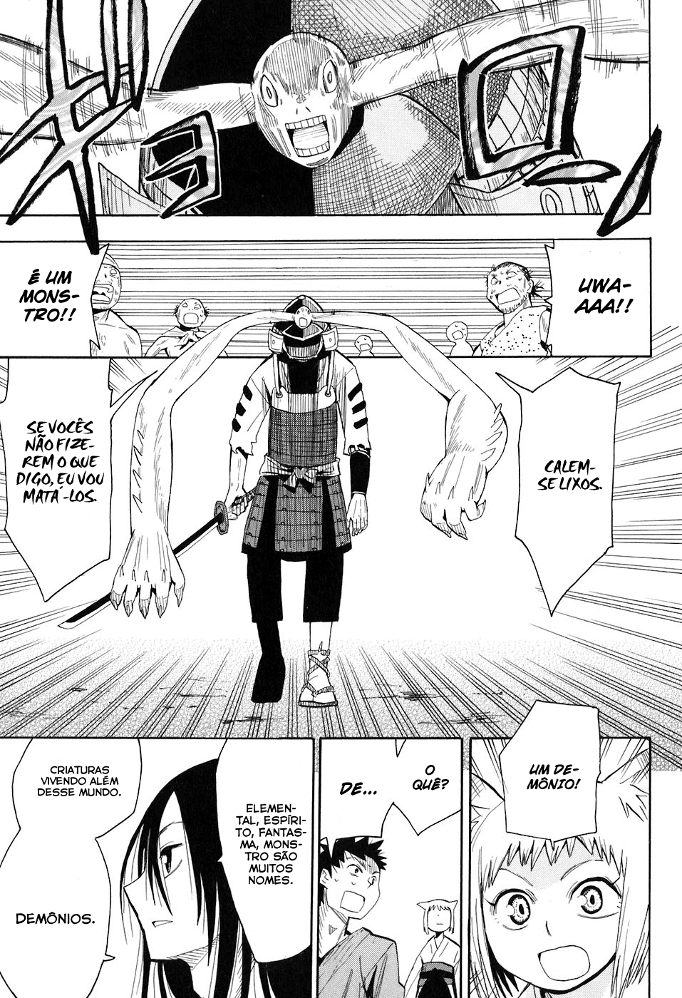 Warring States Youko Capítulo 1 Página 25