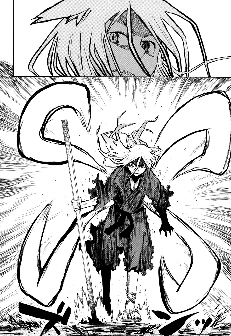 Warring States Youko Capítulo 1 Página 28