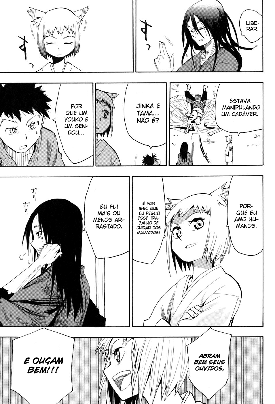 Warring States Youko Capítulo 1 Página 34