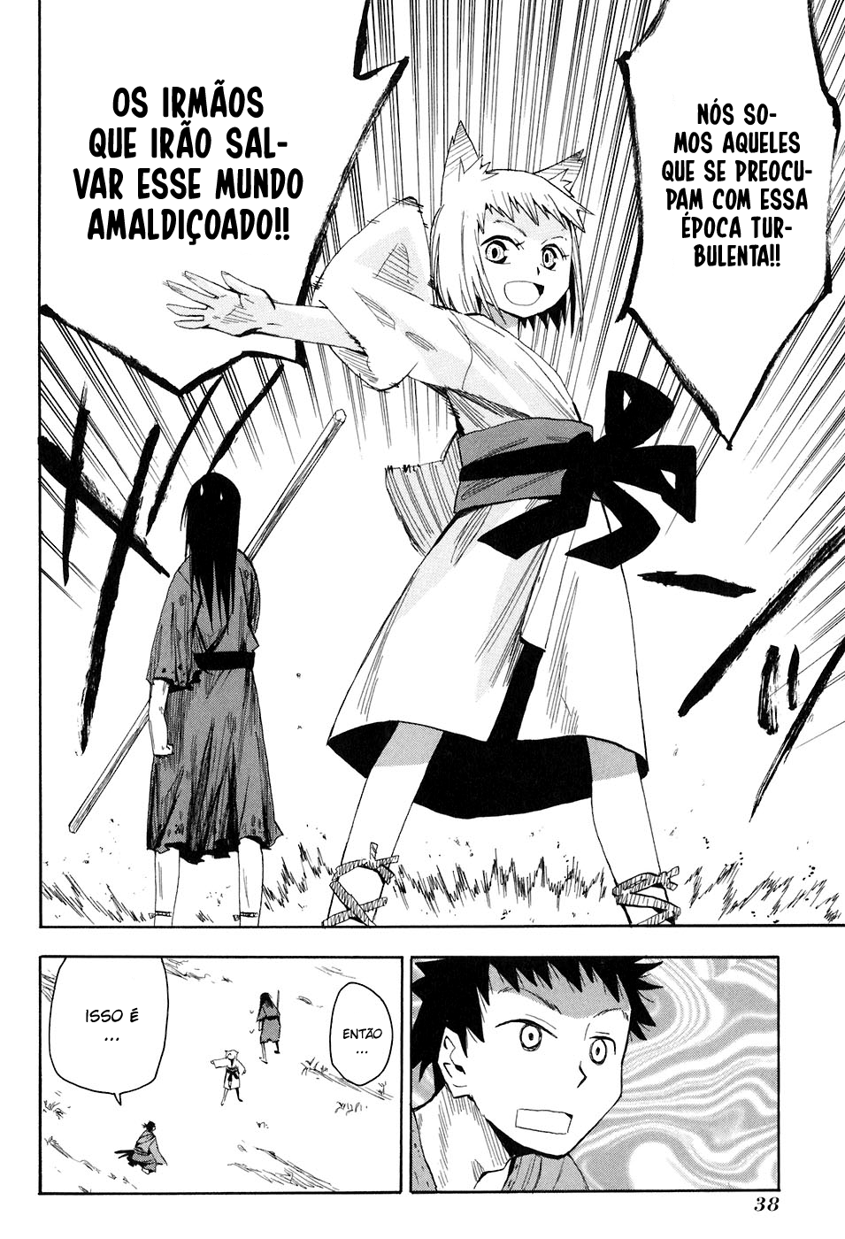 Warring States Youko Capítulo 1 Página 35