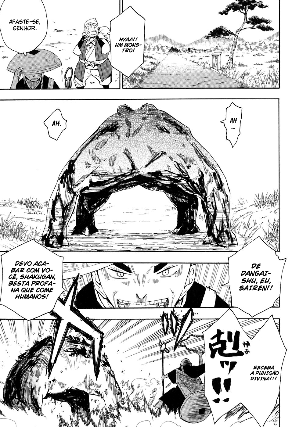 Warring States Youko Capítulo 1 Página 36