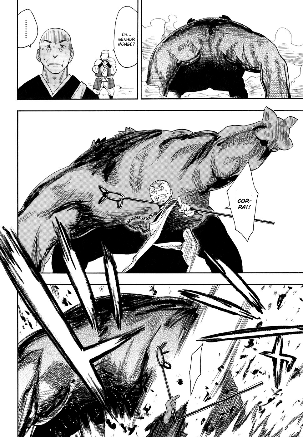Warring States Youko Capítulo 1 Página 37