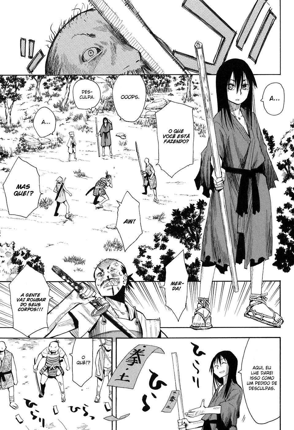 Warring States Youko Capítulo 1 Página 5