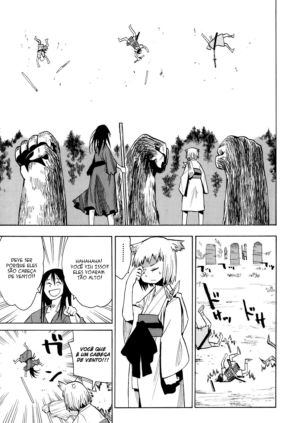 Warring States Youko Capítulo 1 Página 7