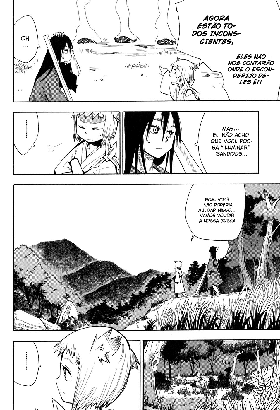Warring States Youko Capítulo 1 Página 8