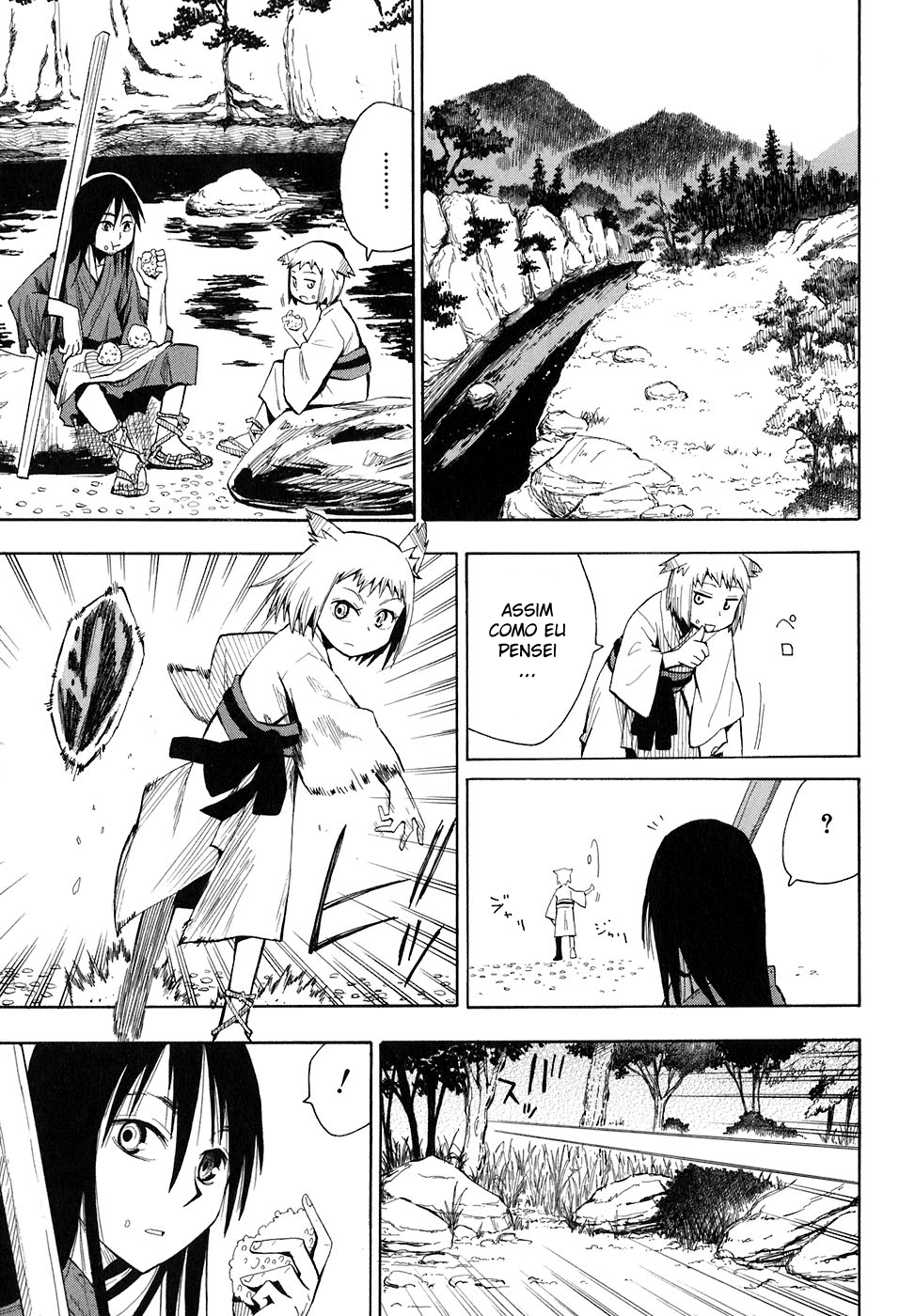 Warring States Youko Capítulo 1 Página 9