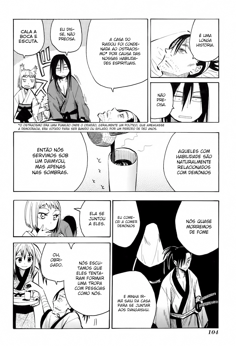 Warring States Youko Capítulo 10 Página 15