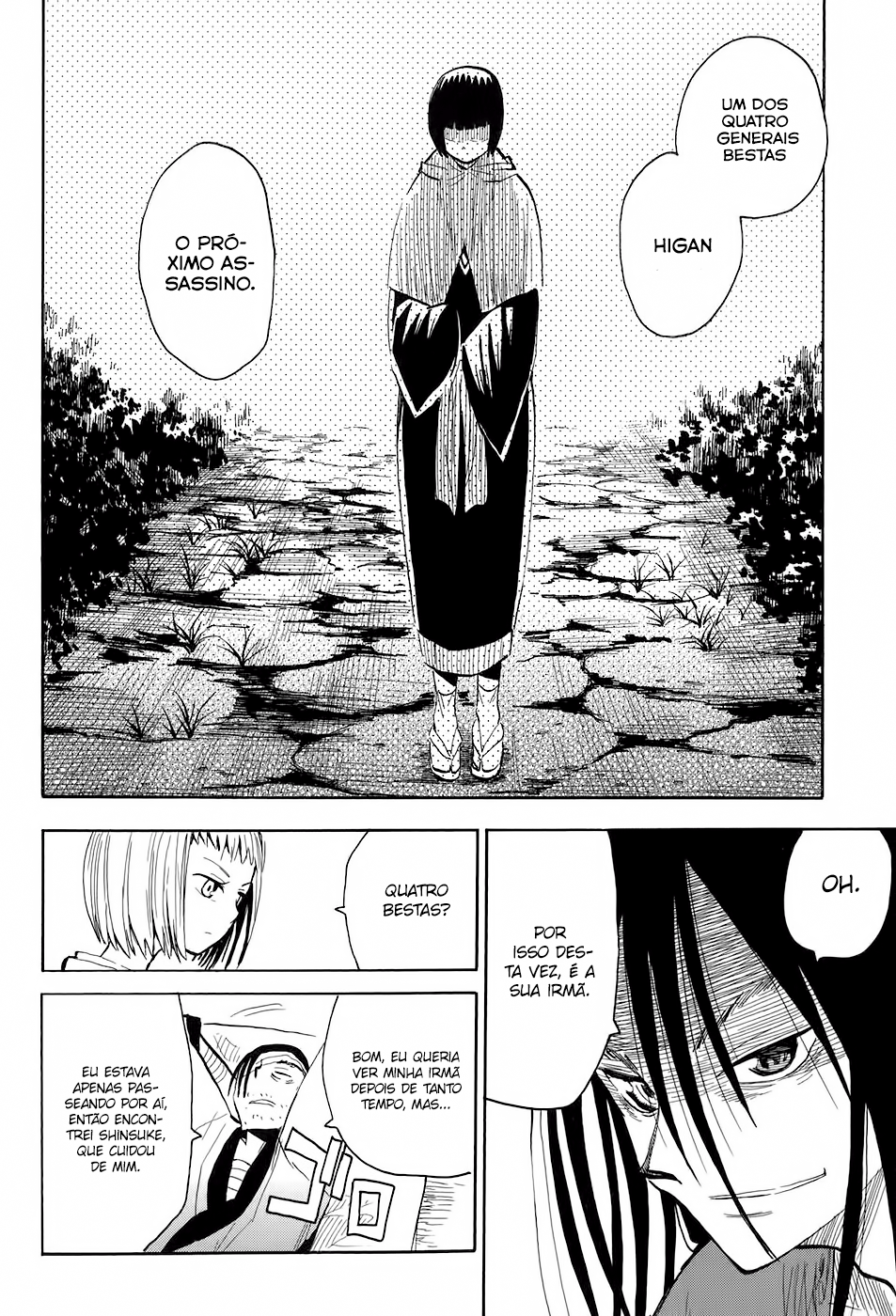 Warring States Youko Capítulo 10 Página 17