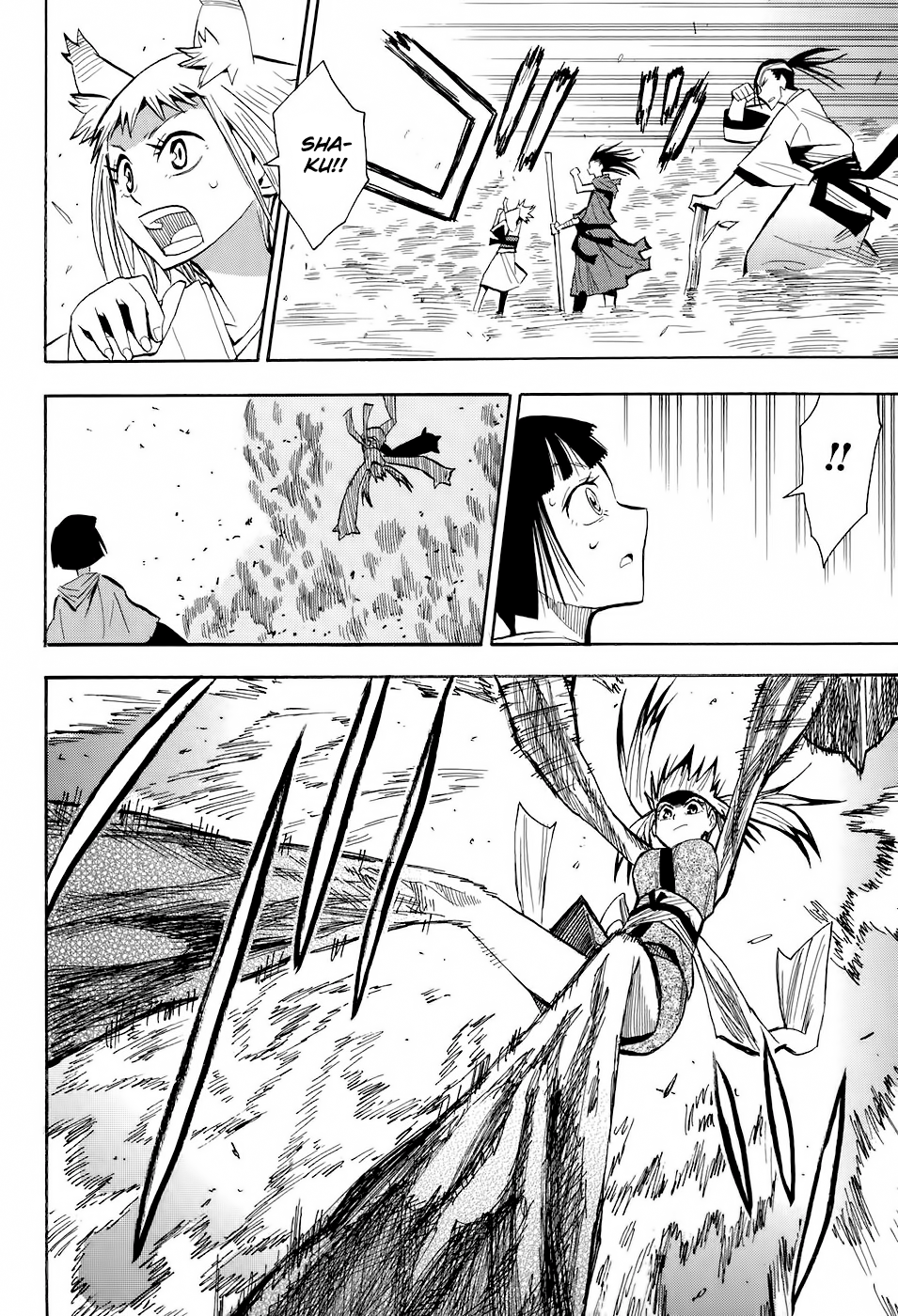 Warring States Youko Capítulo 11 Página 13