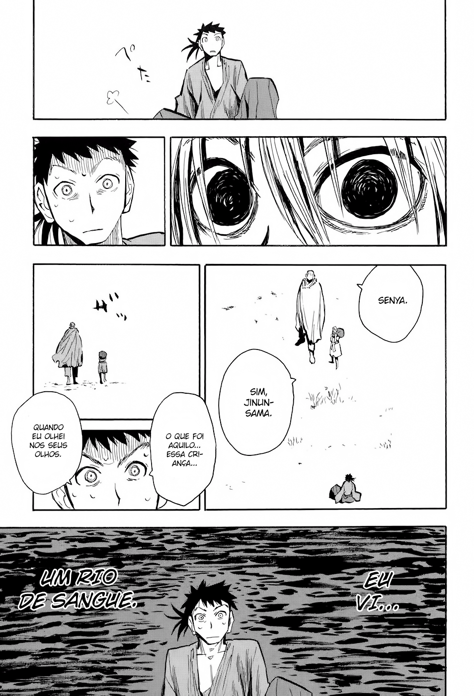 Warring States Youko Capítulo 11 Página 22