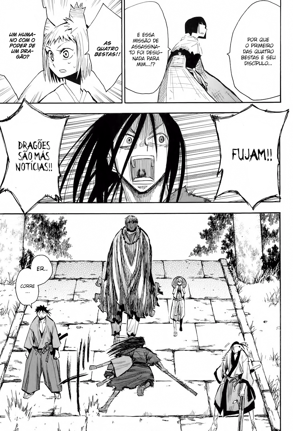 Warring States Youko Capítulo 11 Página 26
