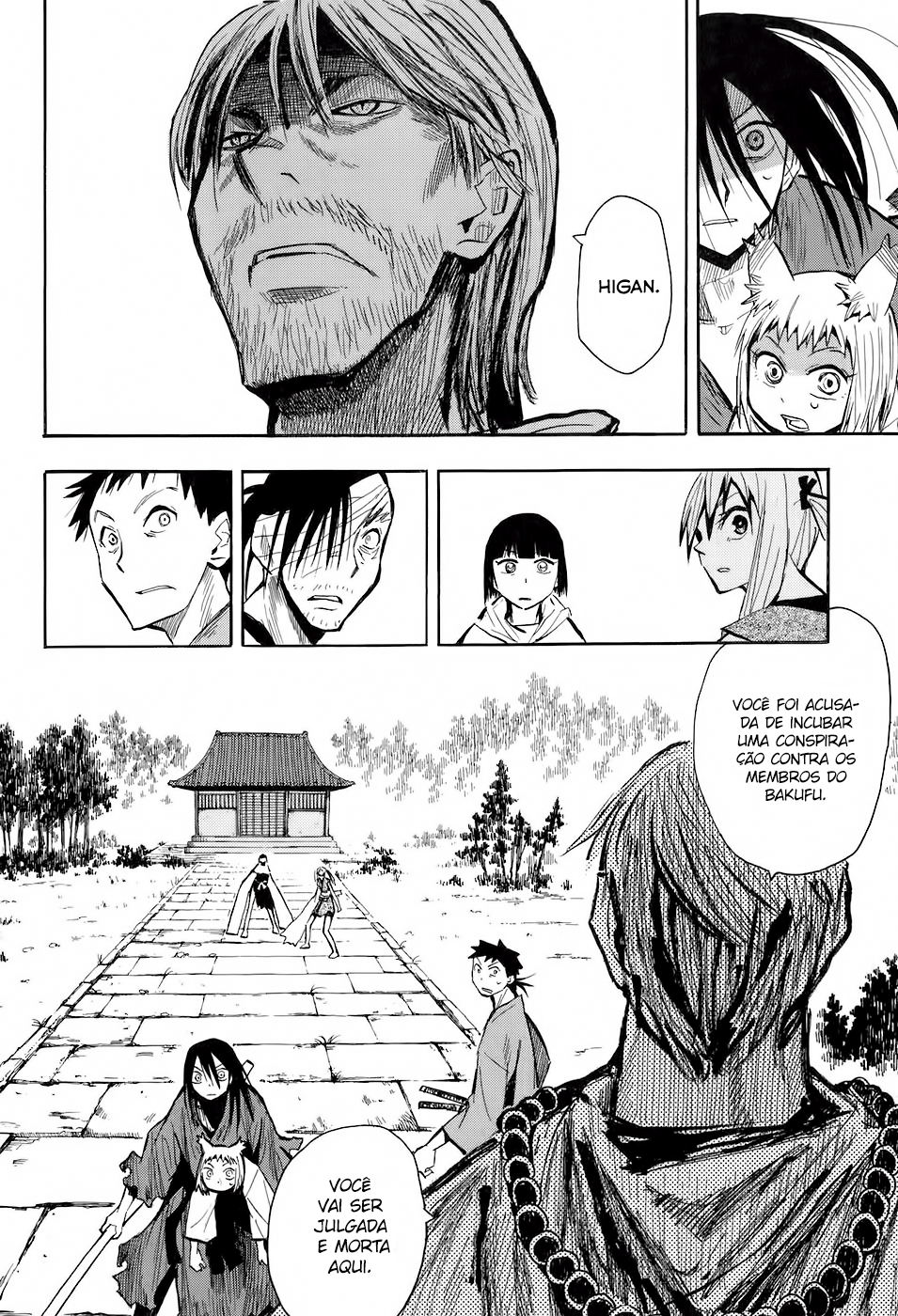 Warring States Youko Capítulo 11 Página 27