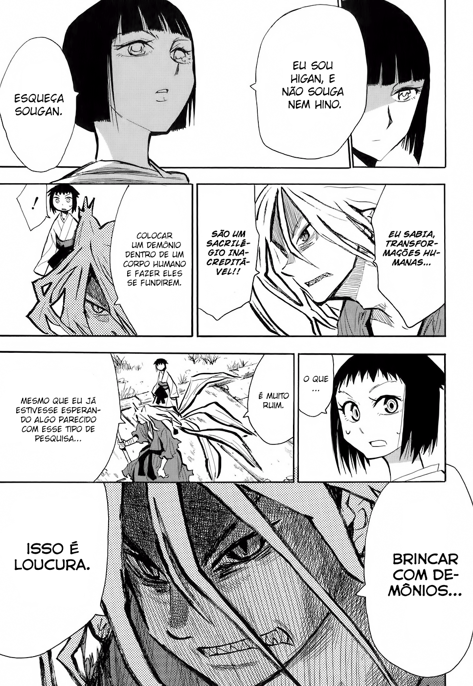 Warring States Youko Capítulo 11 Página 4