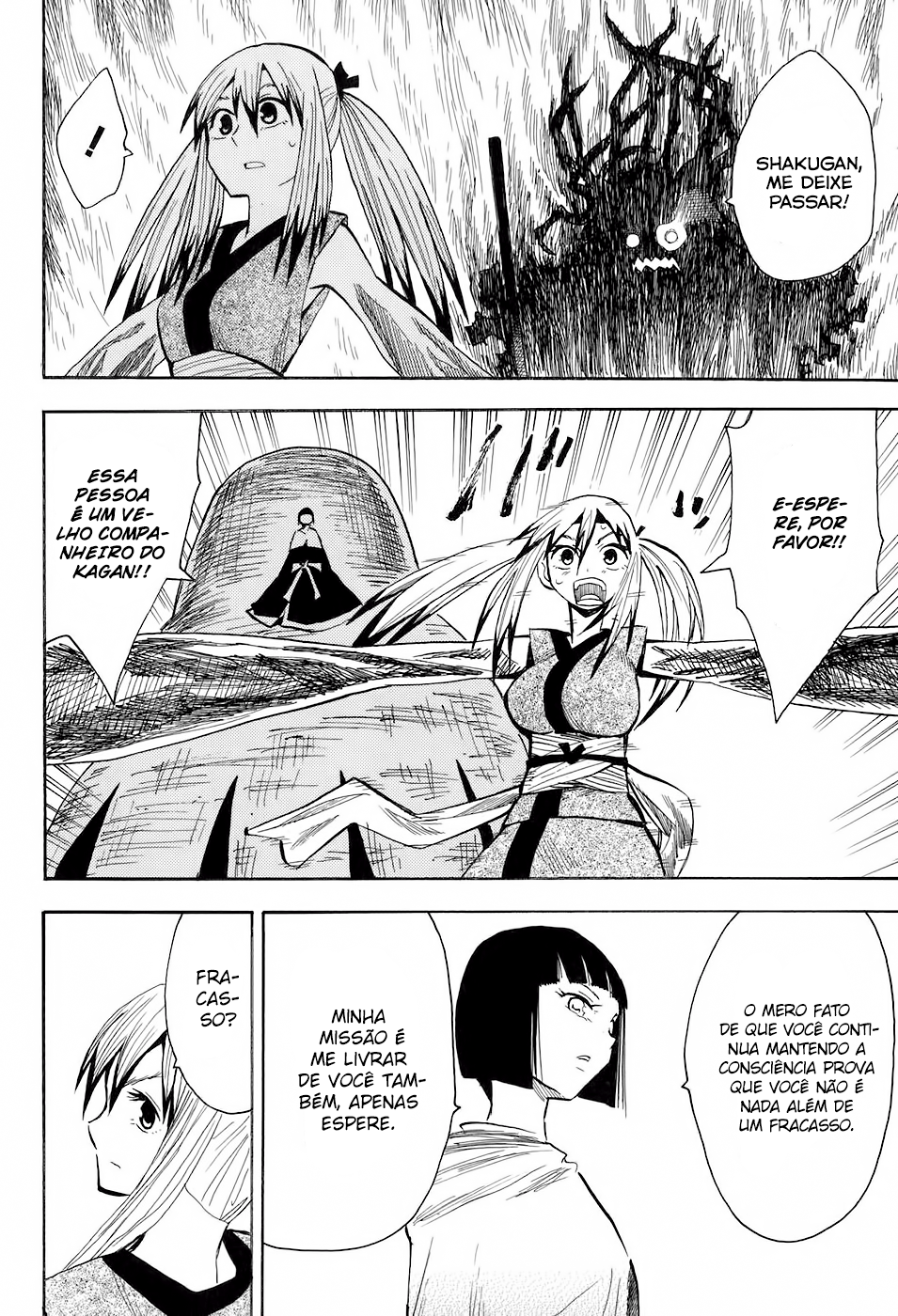 Warring States Youko Capítulo 11 Página 5