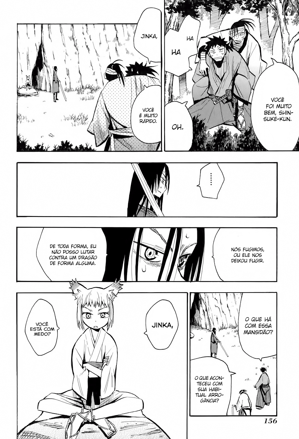 Warring States Youko Capítulo 12 Página 10