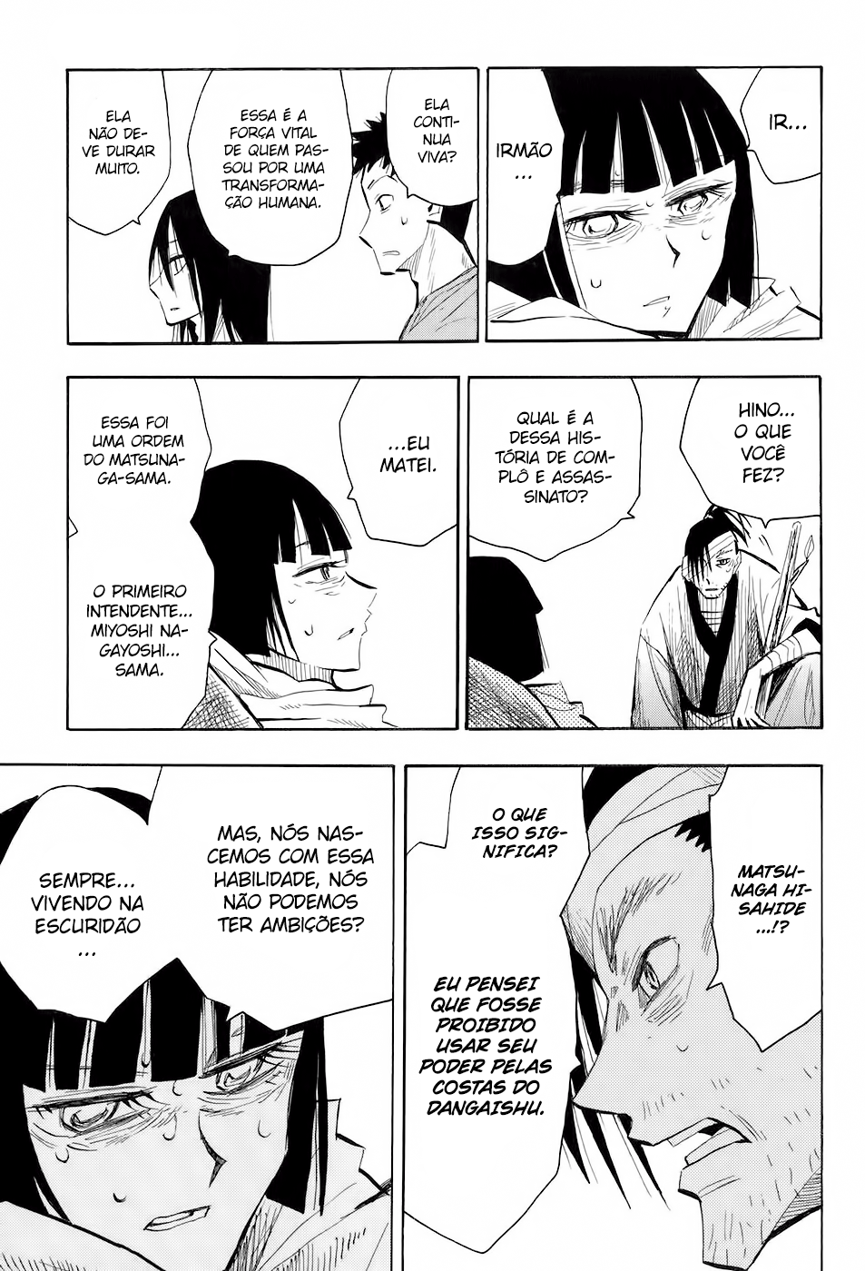 Warring States Youko Capítulo 12 Página 13