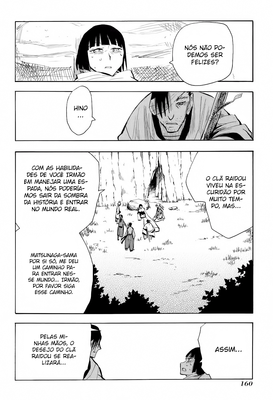 Warring States Youko Capítulo 12 Página 14