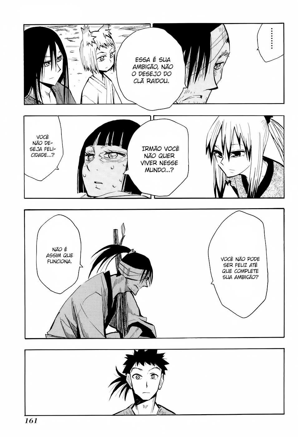 Warring States Youko Capítulo 12 Página 15