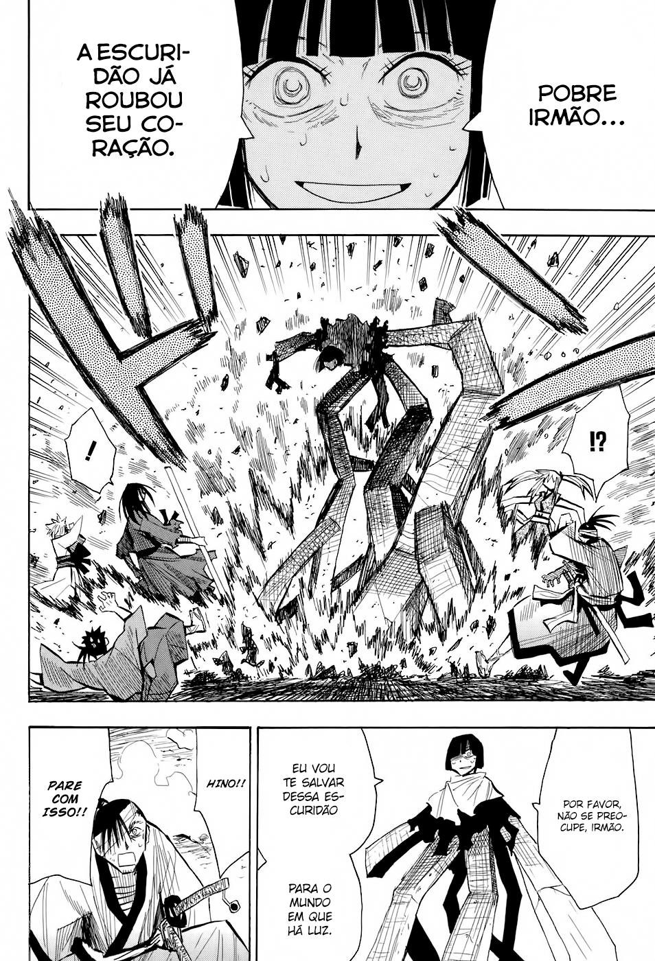 Warring States Youko Capítulo 12 Página 16