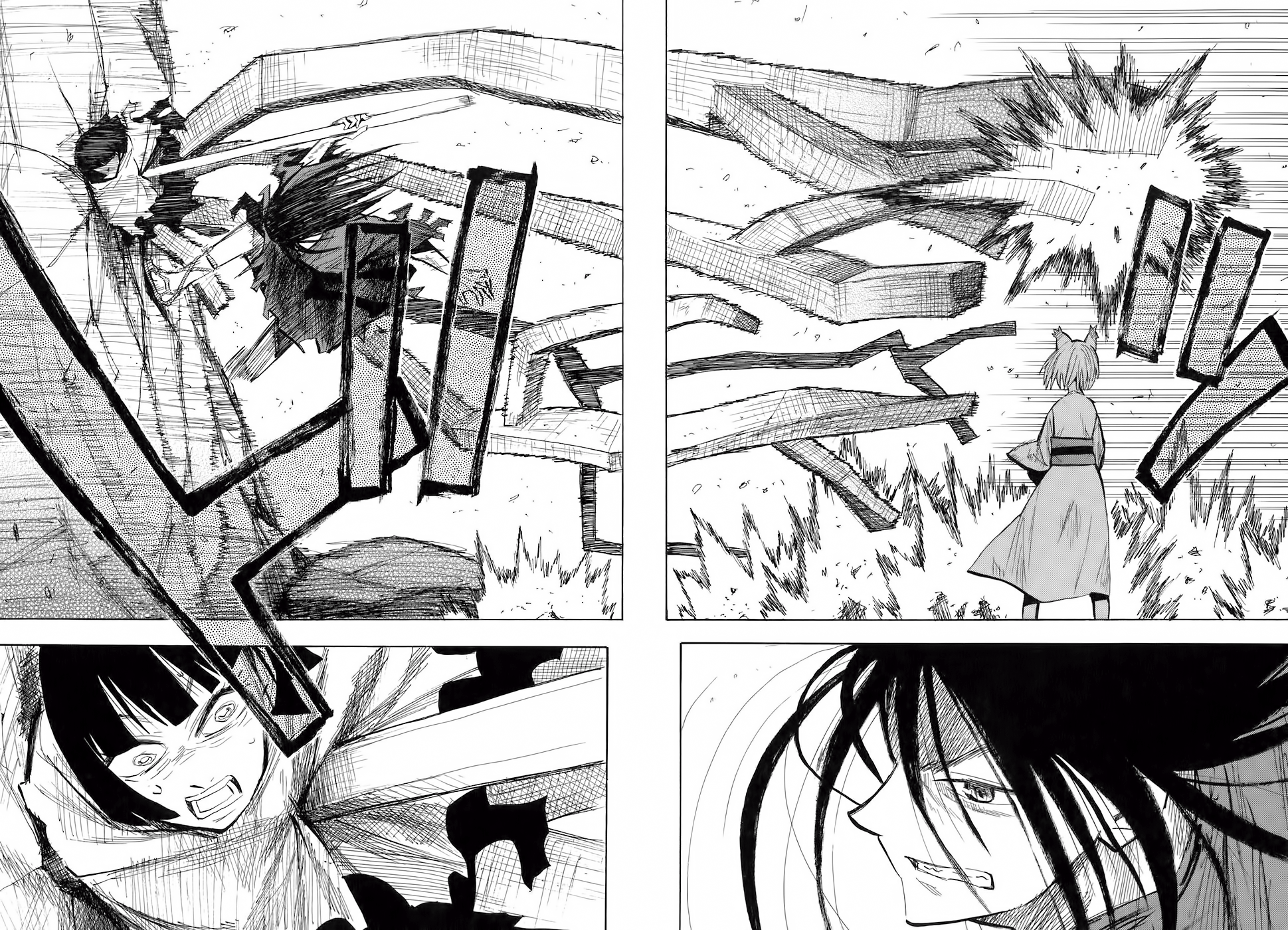 Warring States Youko Capítulo 12 Página 18