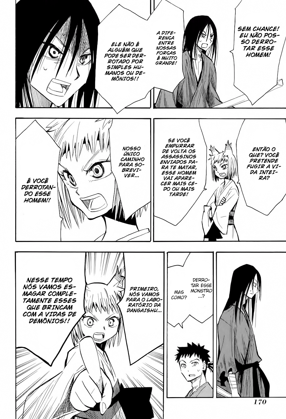 Warring States Youko Capítulo 12 Página 23