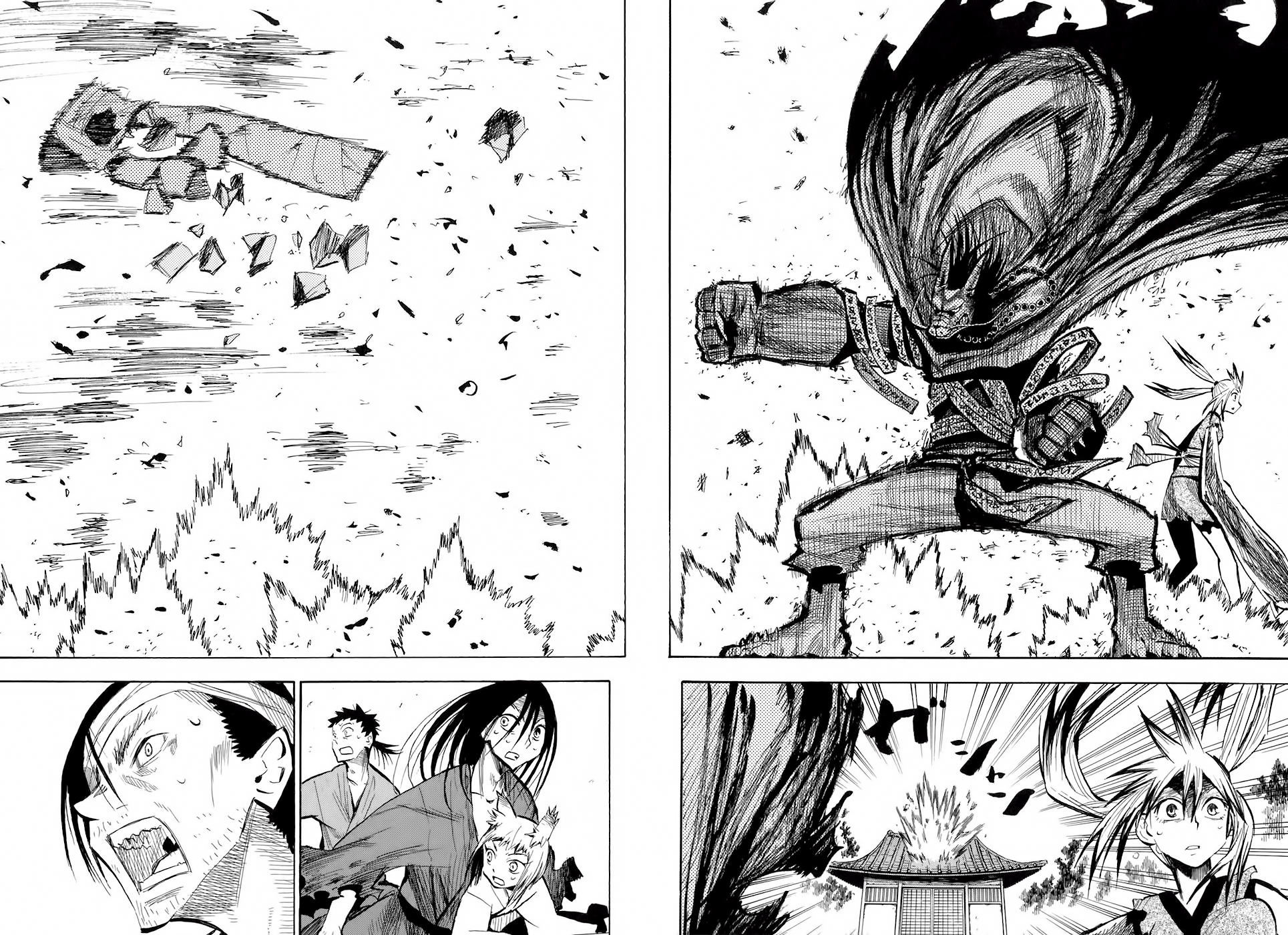 Warring States Youko Capítulo 12 Página 3