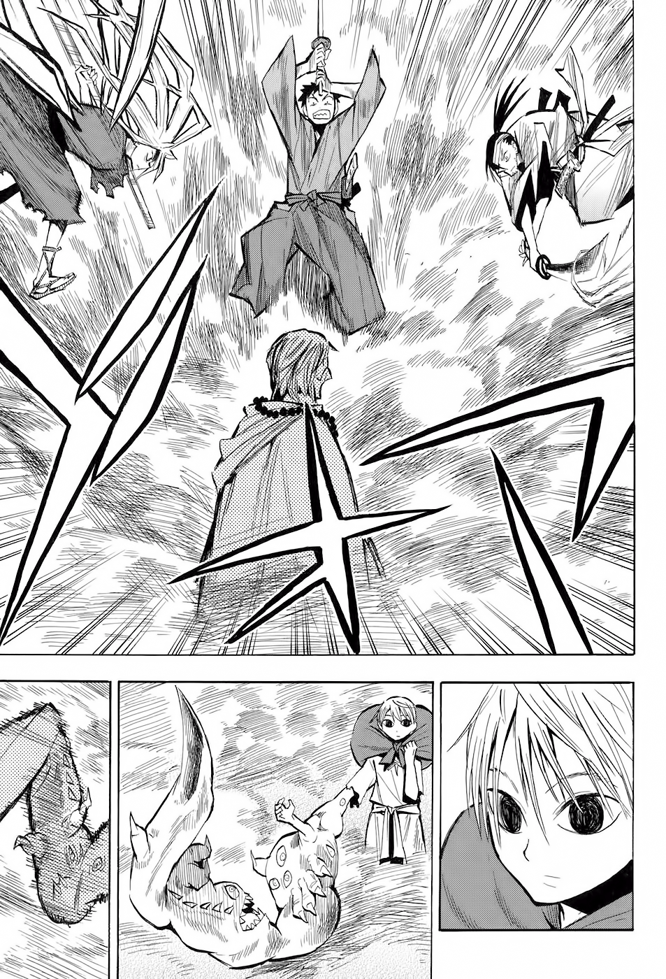 Warring States Youko Capítulo 12 Página 7