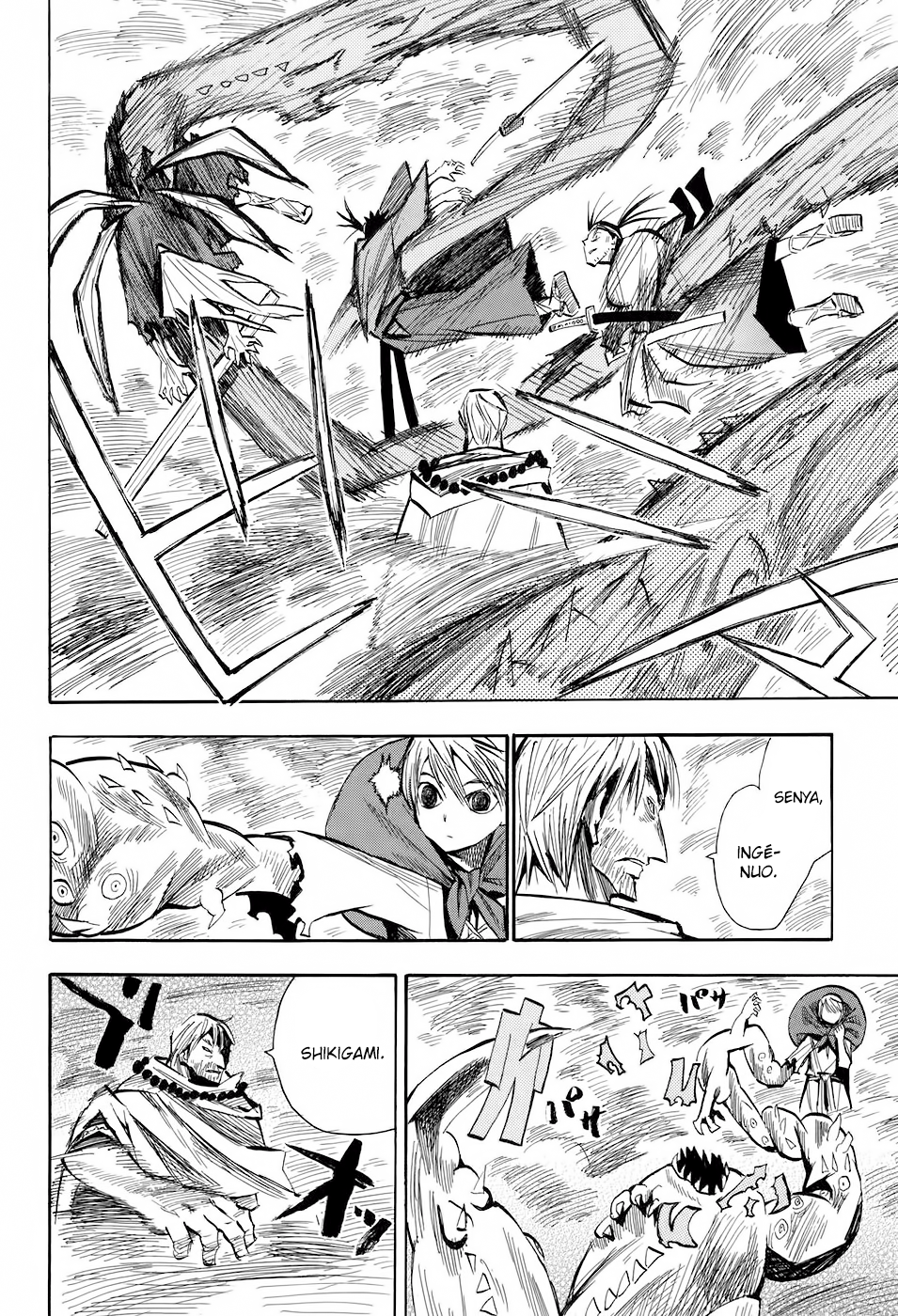 Warring States Youko Capítulo 12 Página 8